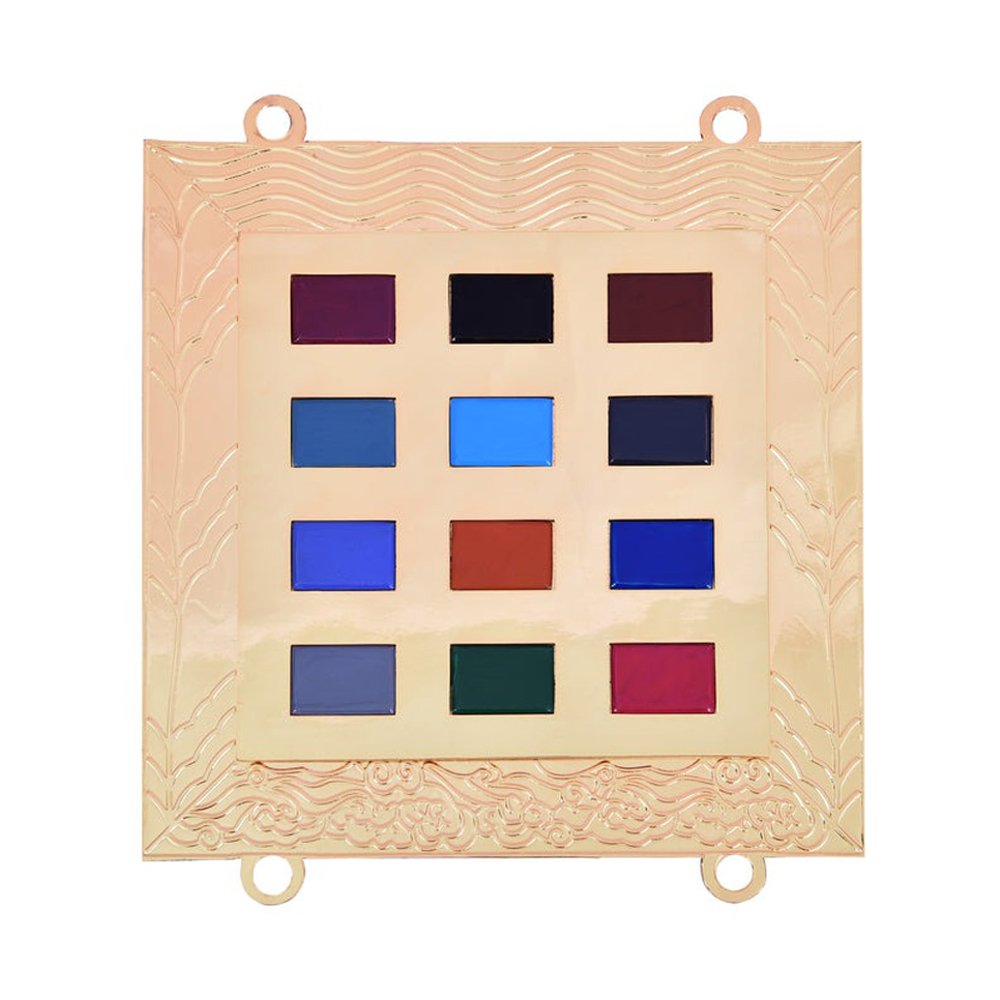 Breastplates / Chapter