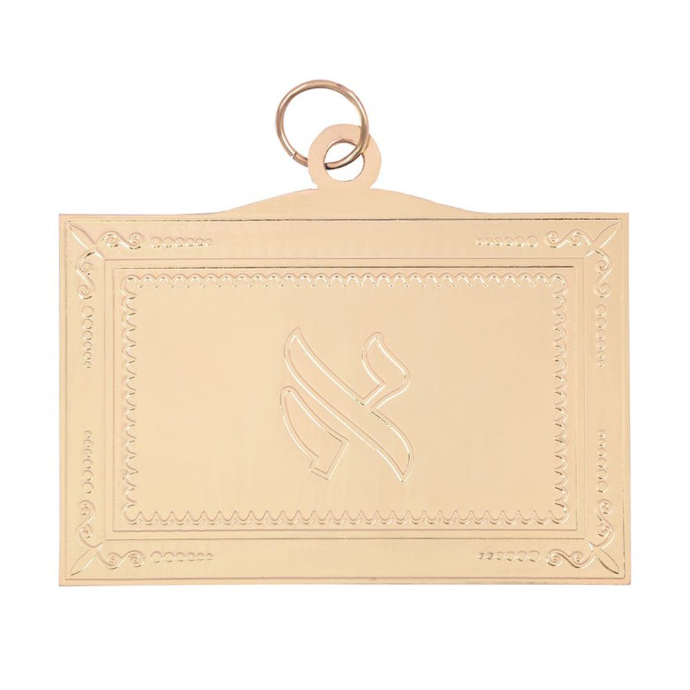 Breastplates / Scottish Rite